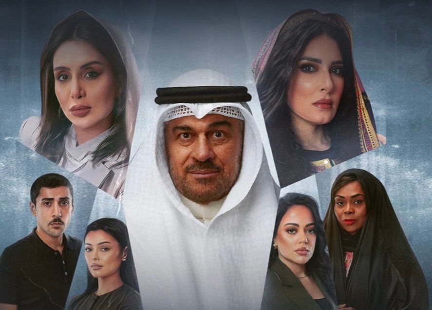 مسلسل ابو البنات – الحلقة 20 العشرون