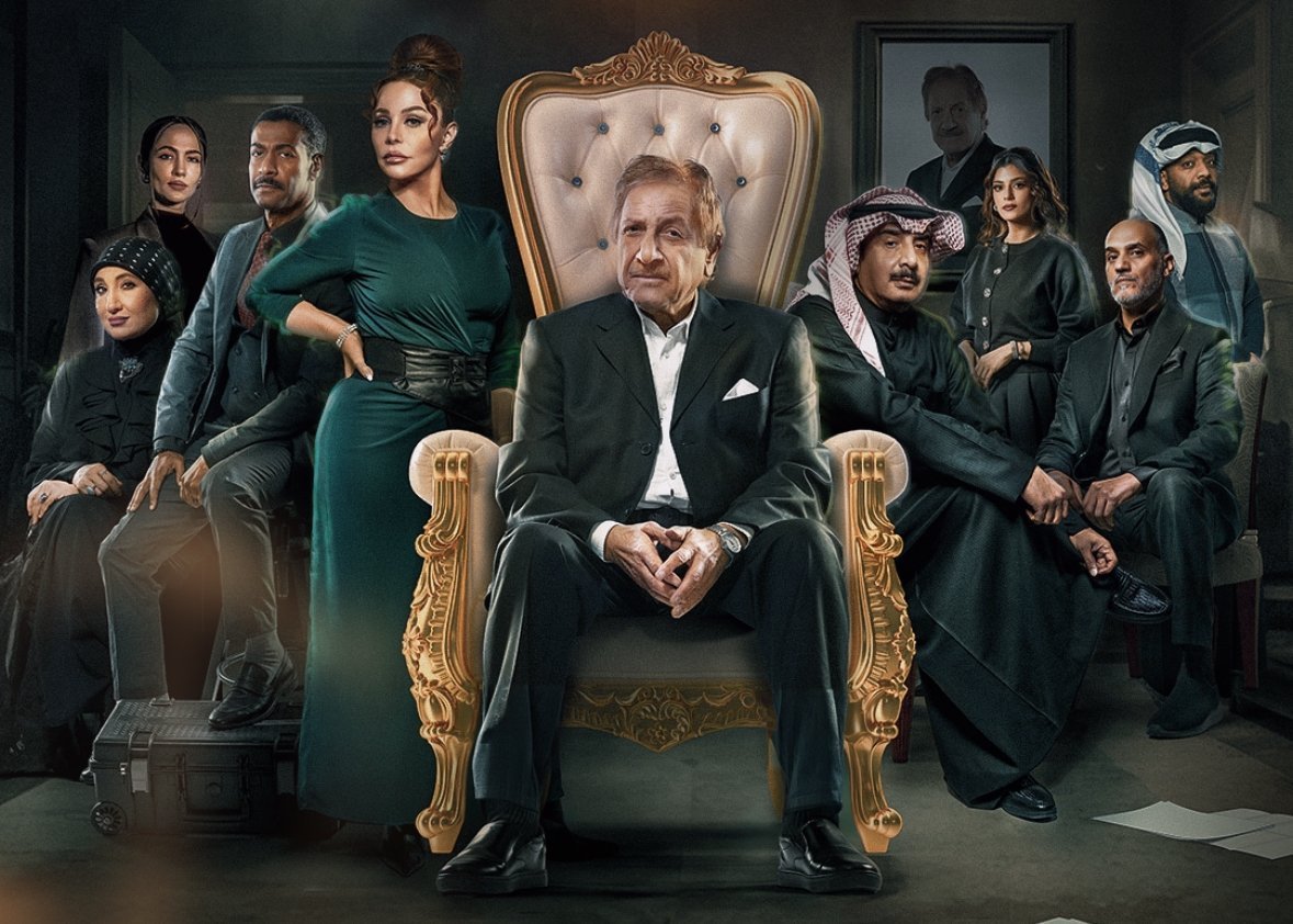 مسلسل المسار – الحلقة 21 الحادية و العشرون