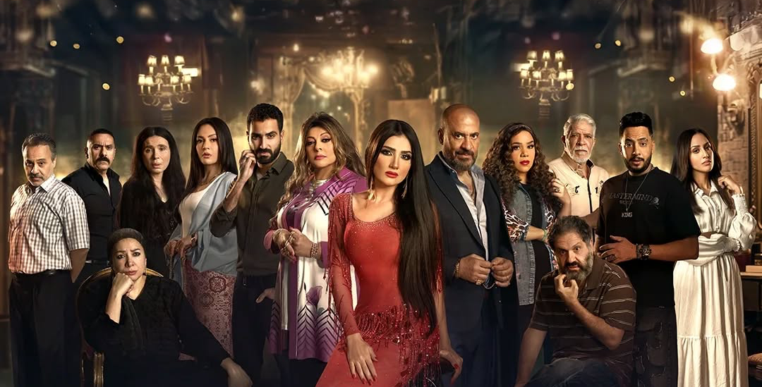 مسلسل إش إش – الحلقة 30 الأخيرة