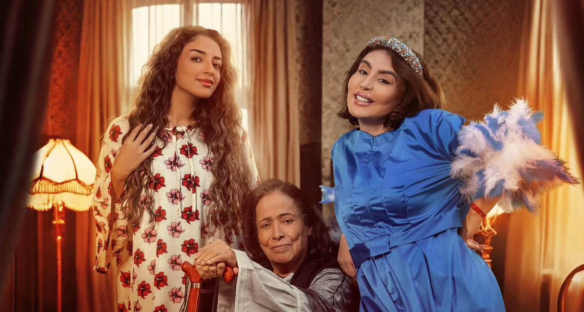مسلسل افكار امي – الحلقة 6 السادسة