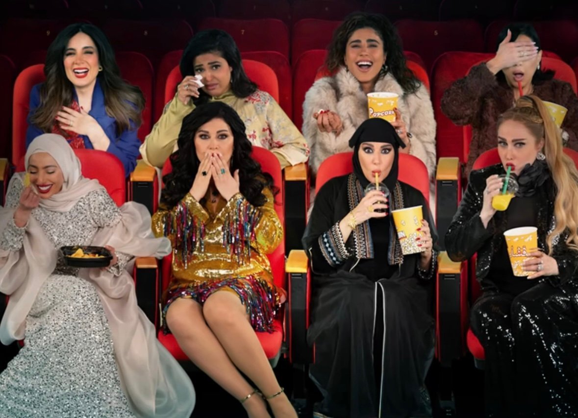مسلسل أم ٤٤ اربعه واربعين – الحلقة 10 العاشرة