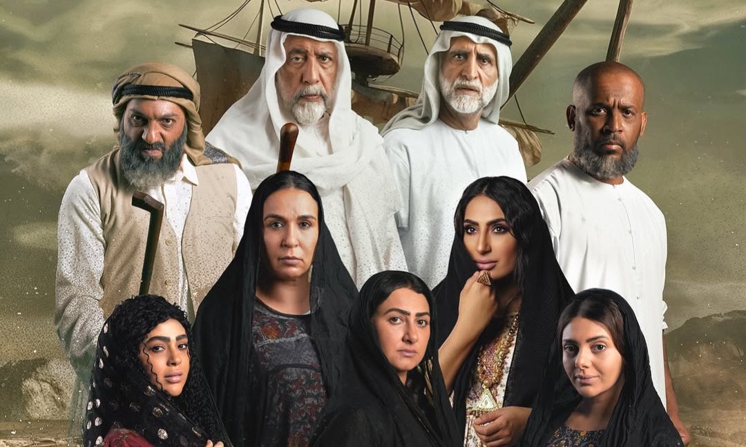 مسلسل شغاب – الحلقة 28 الثامنة و العشرون