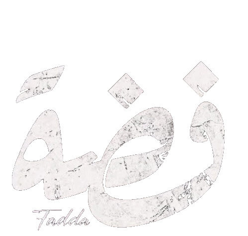 مسلسل فضة – الحلقة 26 السادسة و العشرون