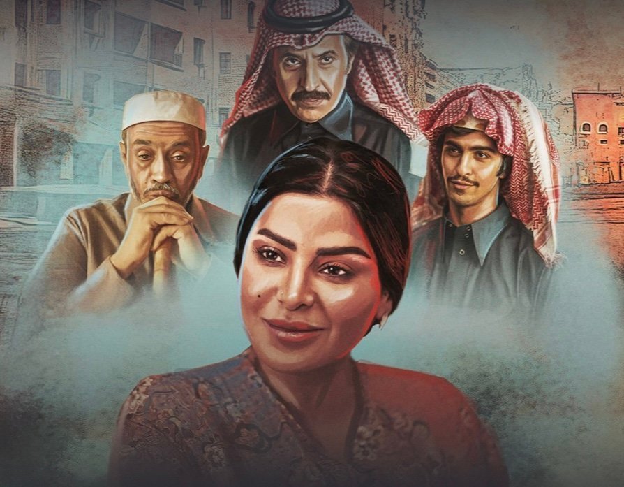 مسلسل ليالي الشميسي – الحلقة 14 الرابعة عشر