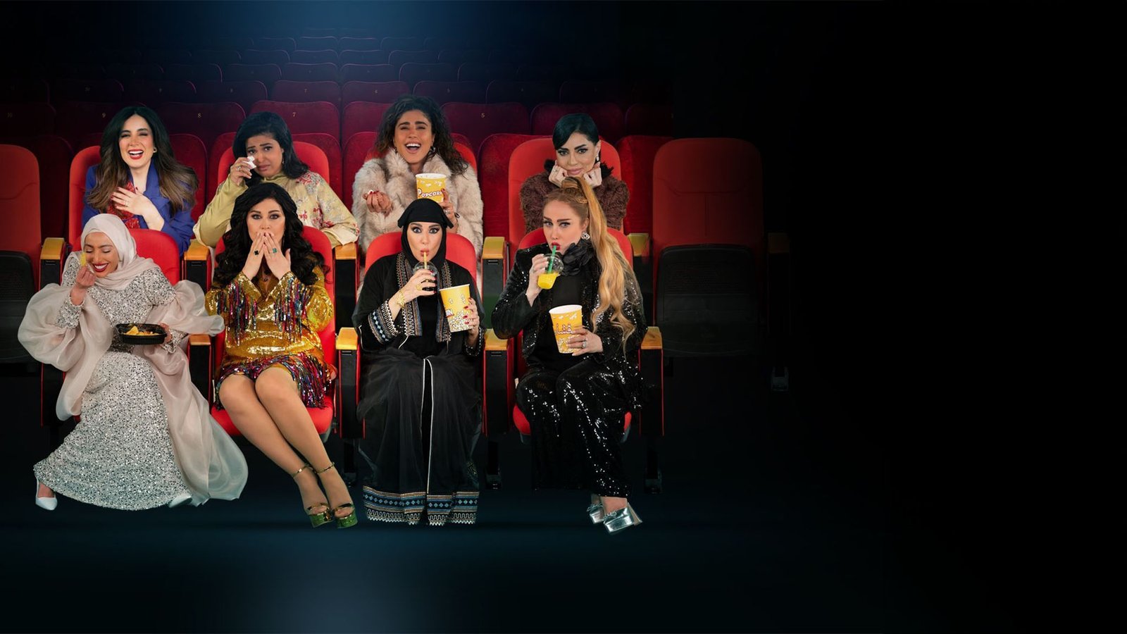 مسلسل أم ٤٤ اربعه واربعين – الحلقة 30 الأخيرة