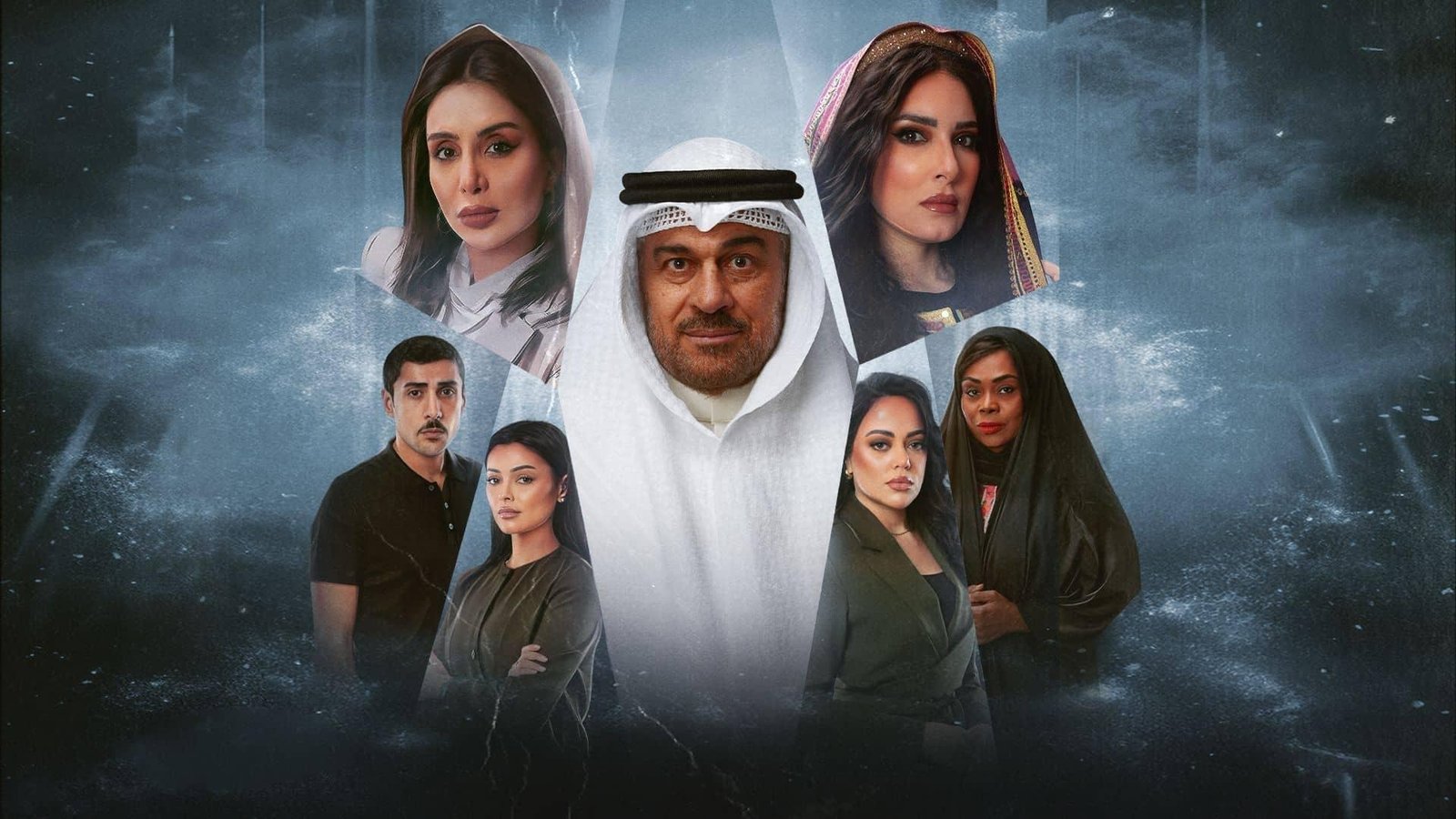 مسلسل ابو البنات – الحلقة 26 السادسة و العشرون