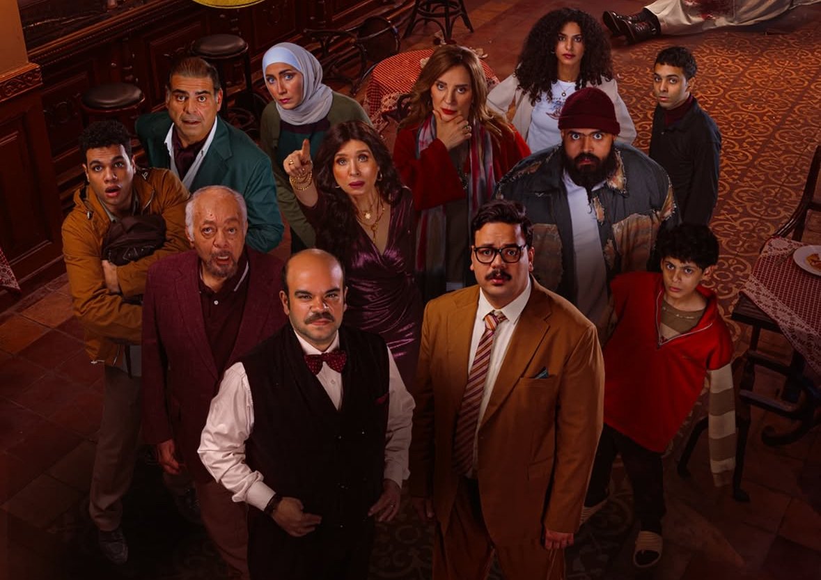 مسلسل بريستيج – الحلقة 8 الأخيرة