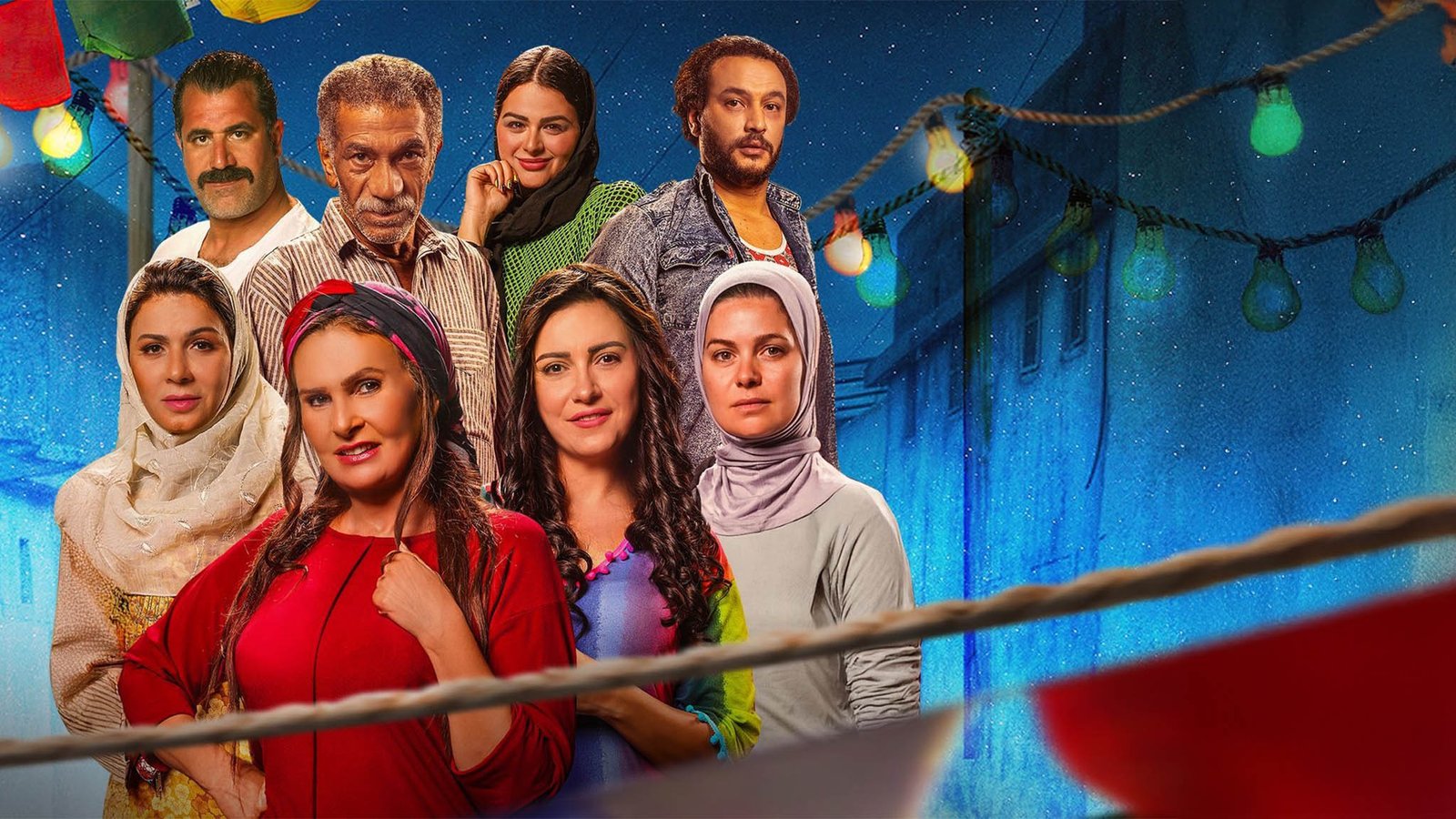 فيلم ليلة العيد 2025